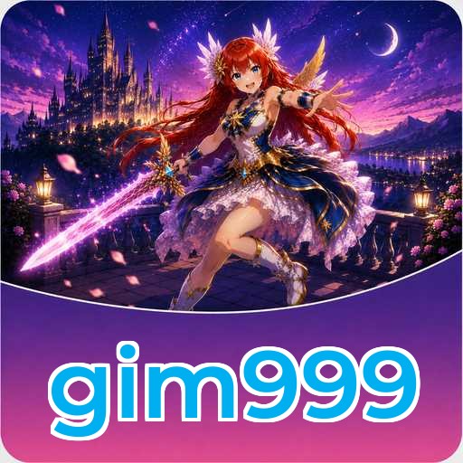 Download FAQ